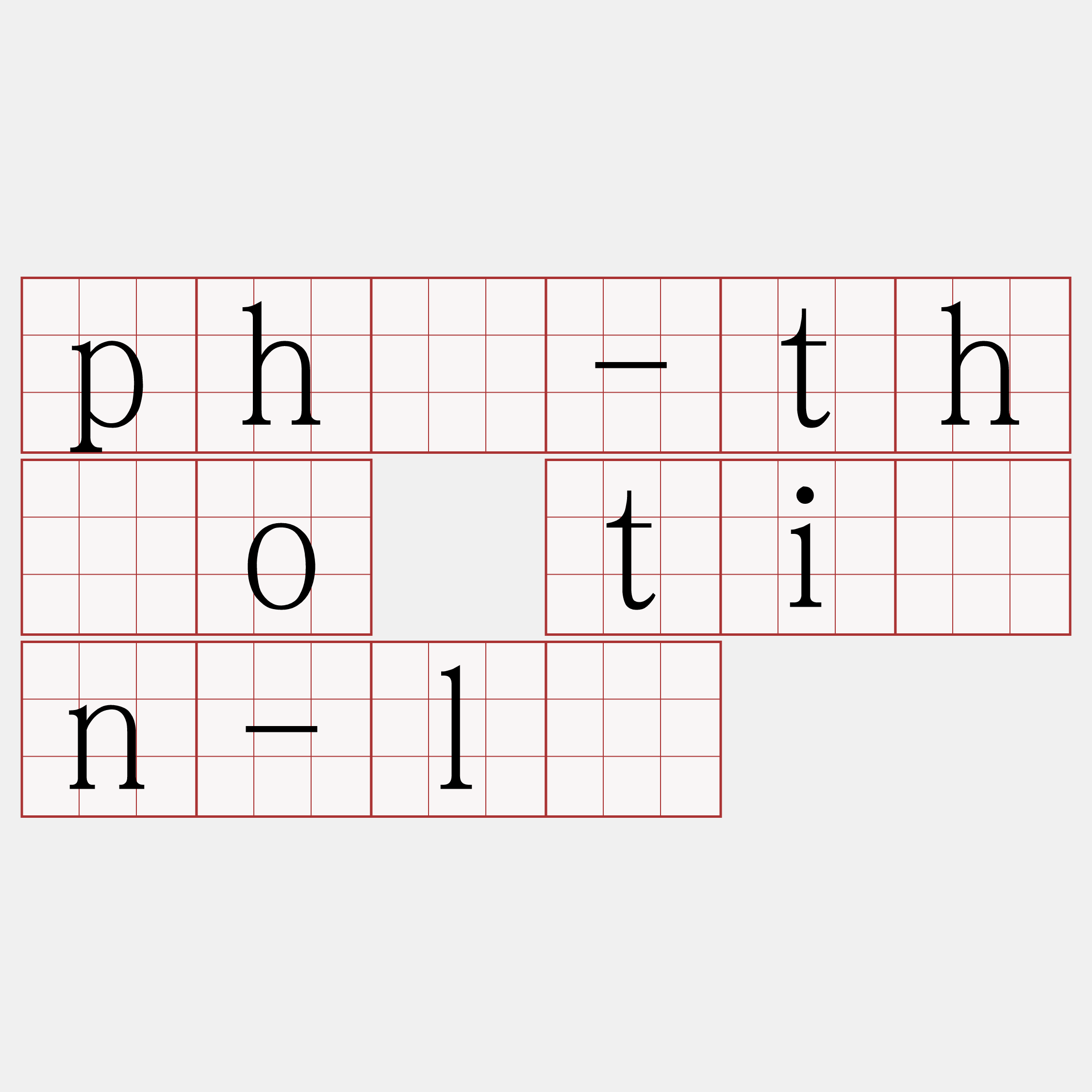 phò-thóo tián-lé